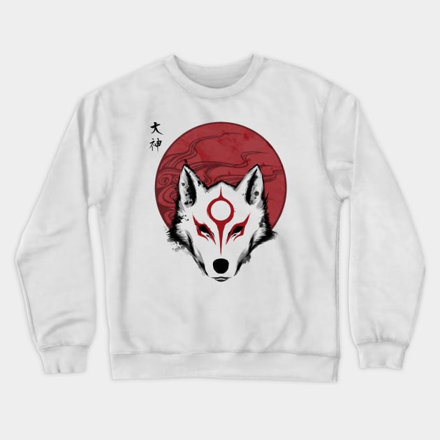 Red Sun God Crewneck Sweatshirt by ddjvigo